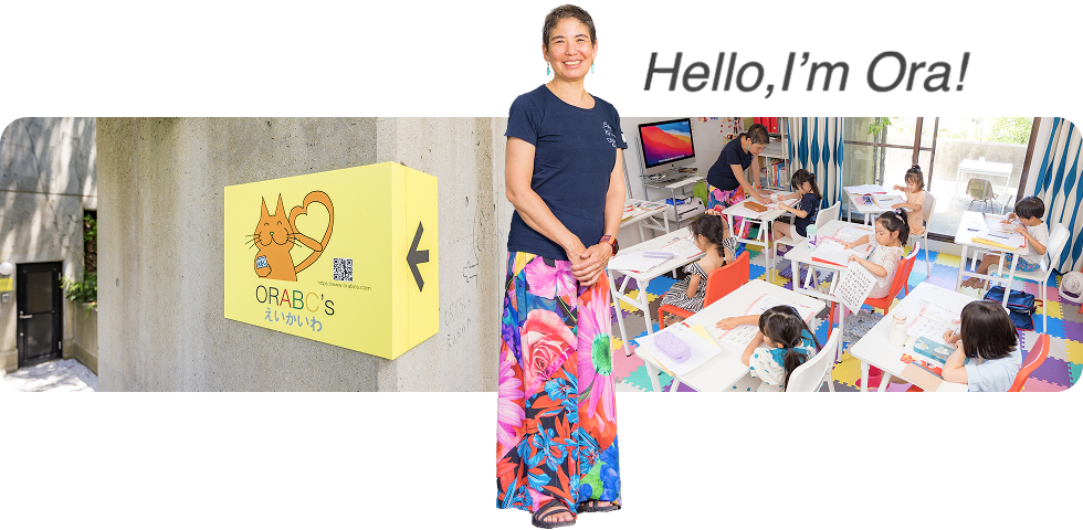 hello,I'm Ora!