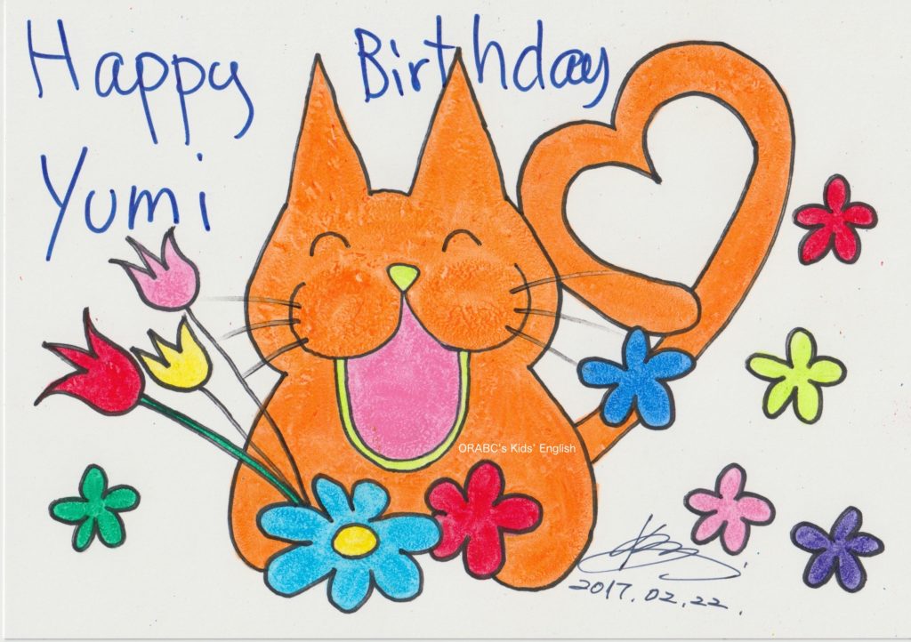 Happy Birthday, Yumi! | ORABCs英会話（福岡市中央区桜坂・六本松）